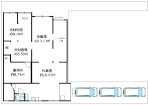 物件画像